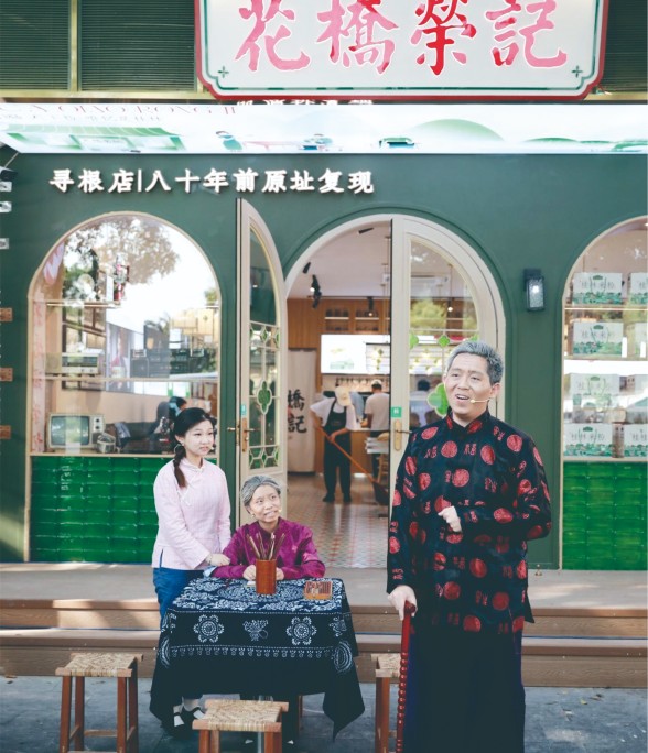 品牌文化4