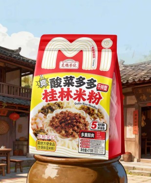 电商产品4