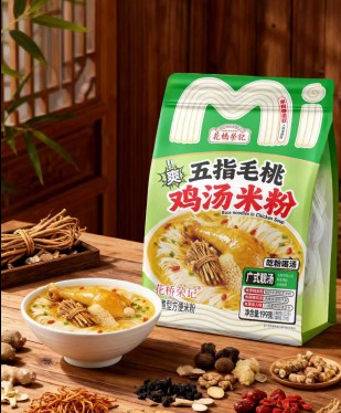 电商产品5