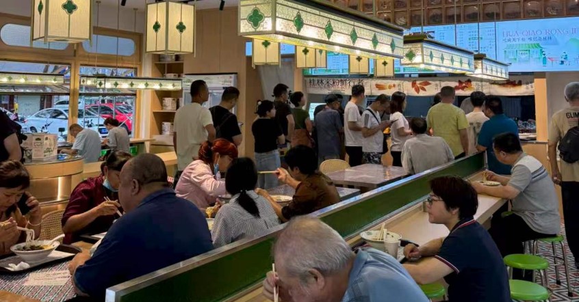 门店实景4