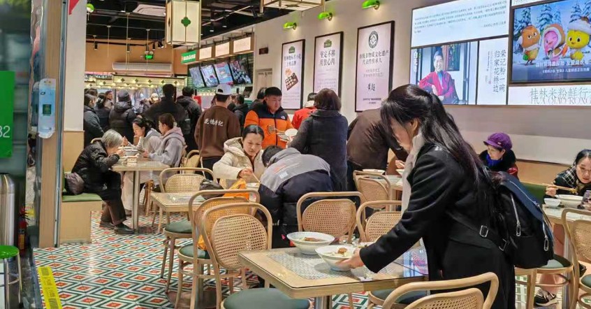 门店实景4