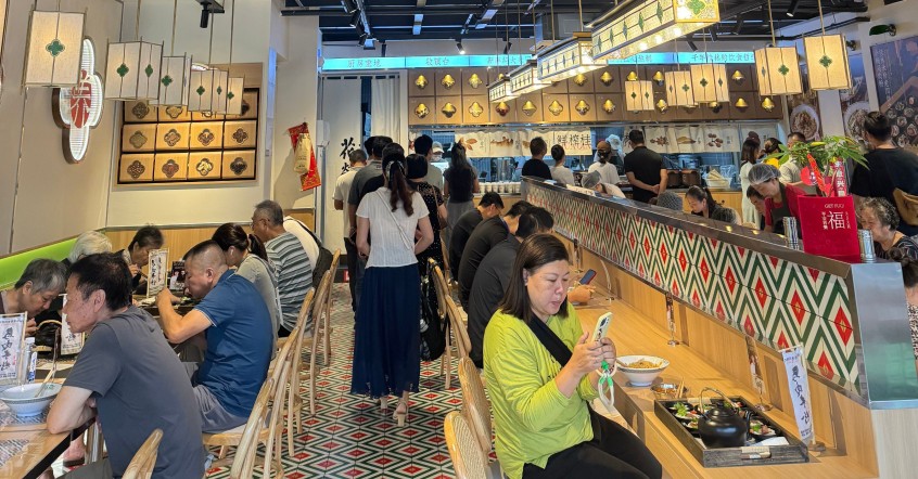 门店实景4