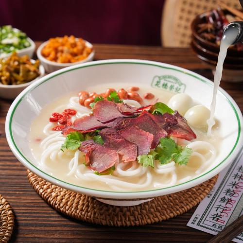 金牌马肉粉
