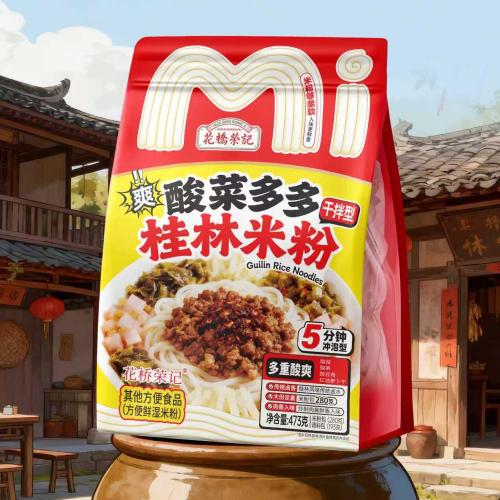 酸菜多多（冲泡速食）