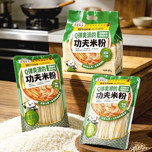功夫米粉