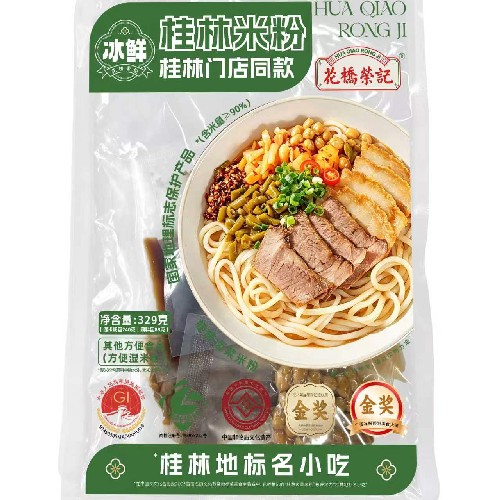 冰鲜米粉