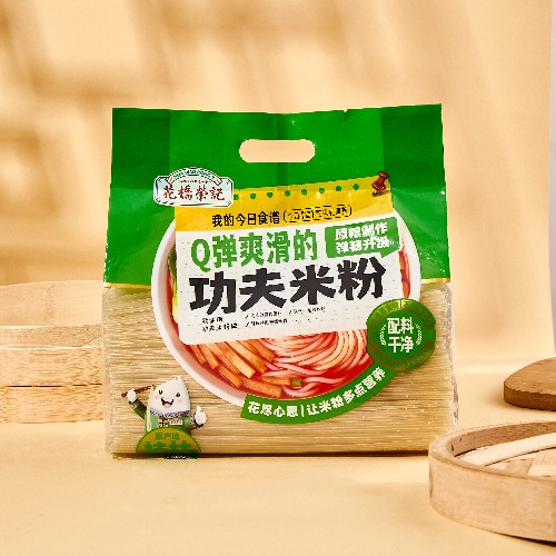 功夫米粉